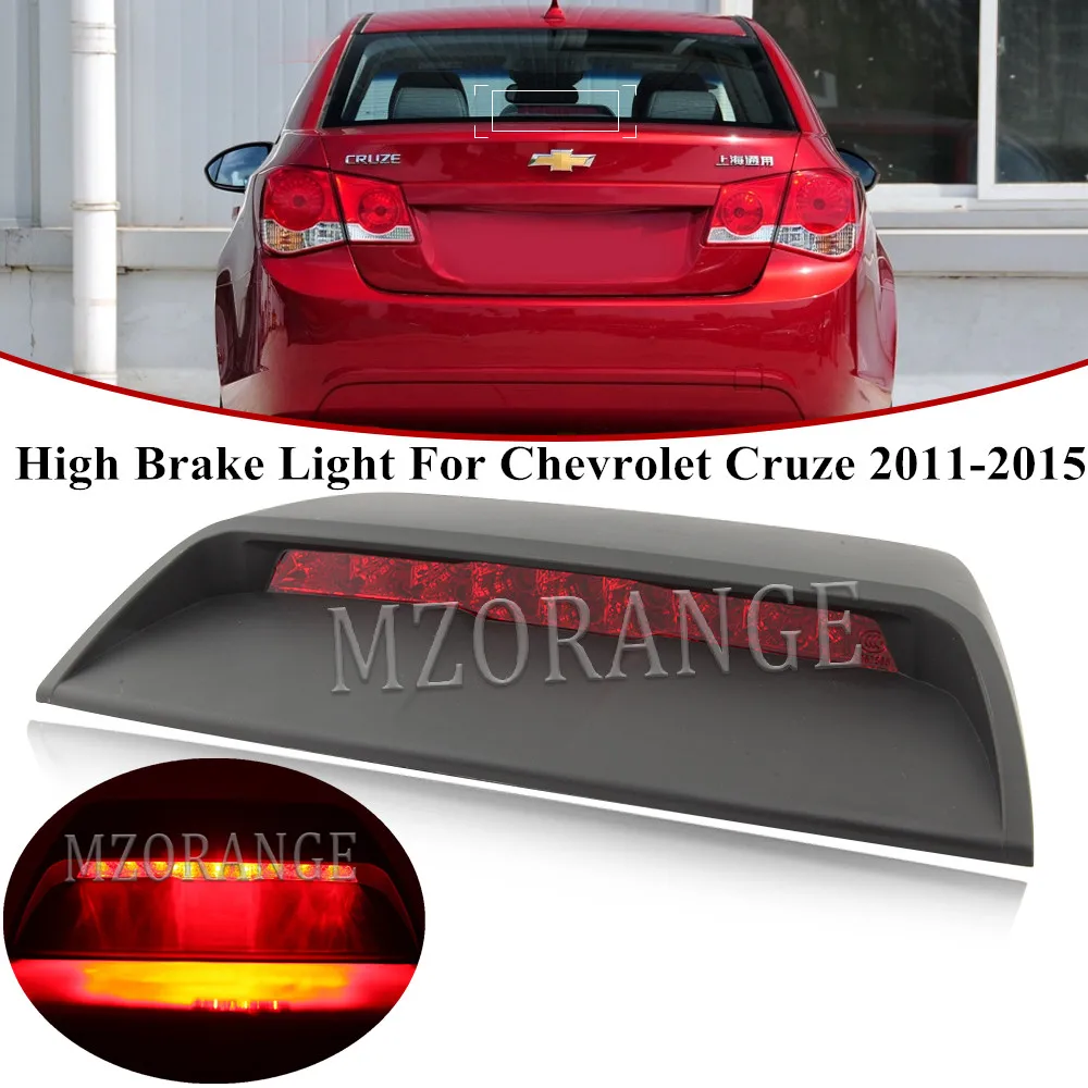 MZORANGE дополнительный стоп задние Предупреждение светильник для Chevrolet Cruze 2011-2015