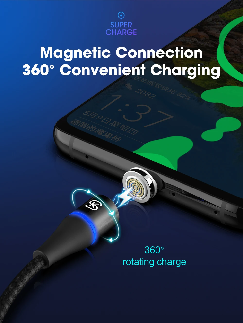 Магнитный кабель 2 м, 3 А, быстрая usb зарядка, Тип C, для телефона, вращение на 360, магнитный кабель для передачи данных для Iphone X XR, зарядное устройство для samsung SIKAI