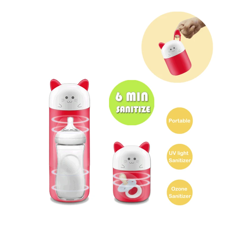 

Charging UV Sterilizer UV Ozone Milk Bottle Mobile Phone Disinfector Portable Pacifier Disinfector