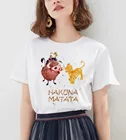 Женская Винтажная Футболка Harajuku Ullzang Hakuna Matata, летняя футболка, модная футболка, женская футболка