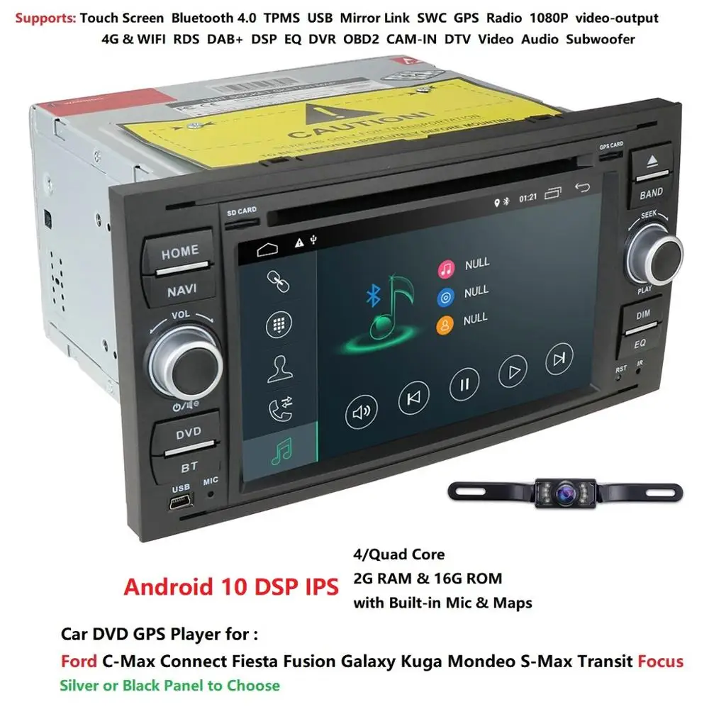 Автомобильный DVD проигрыватель с GPS Навигатором стерео радио аудио 4G для Ford Focus 2