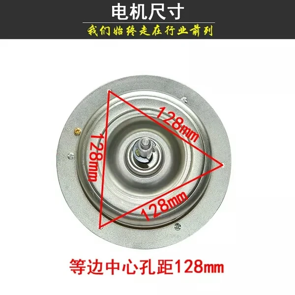 

Air conditioner external motor YDK-60A-6F 3P 5P external fan motor 60W reverse