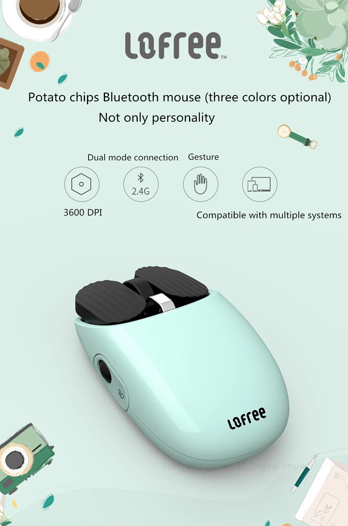 LOFREE/Lofie MAUS картофельный чип жеста Bluetooth мышь модная домашняя офисная беспроводная компьютерная мышь, EP115-3S