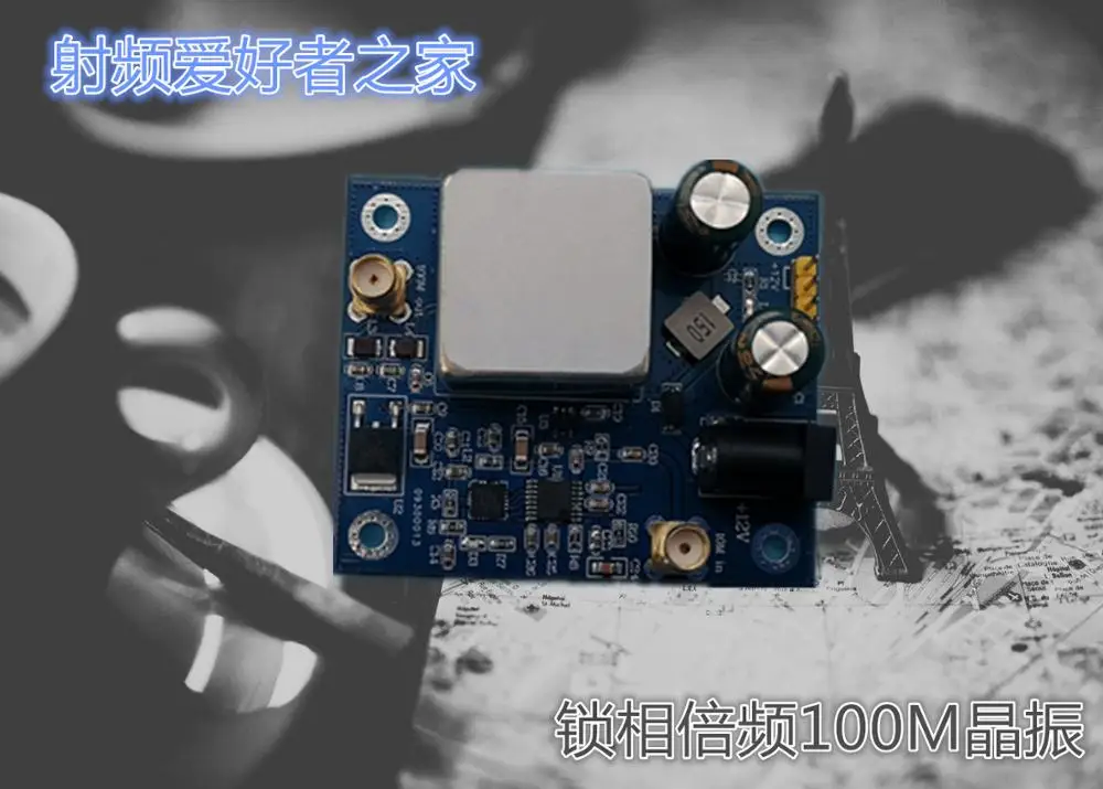 Фазовый кварцевый генератор инжекционного типа 100 МГц низкофазный шумогенератор