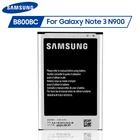 Оригинальный аккумулятор Samsung B800BC B800BE для Samsung GALAXY NOTE 3 N9006 N9005 N900 N9009 N9008 N9002 Note3 с NFC 3200 мАч