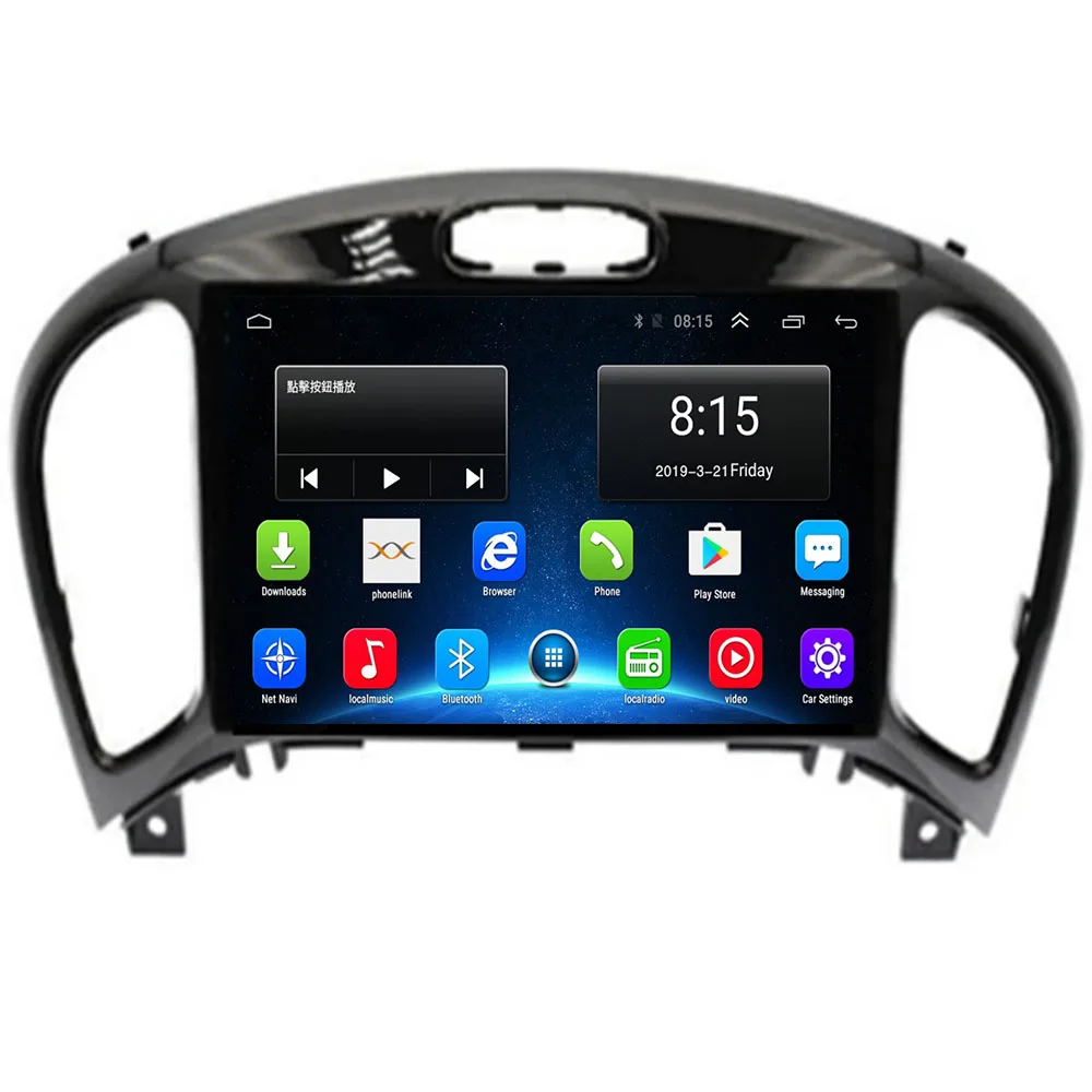 Дешевый 9 &quot4G LTE Android 10 1 для Nissan Juke 12 YF15 2010 2011 2013 2014 мультимедийный стерео