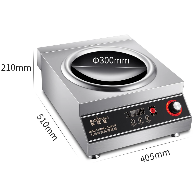 

Commercial Induction Cooker 5000W Great firepower Multi-function Use Big Fire Quick Cooking