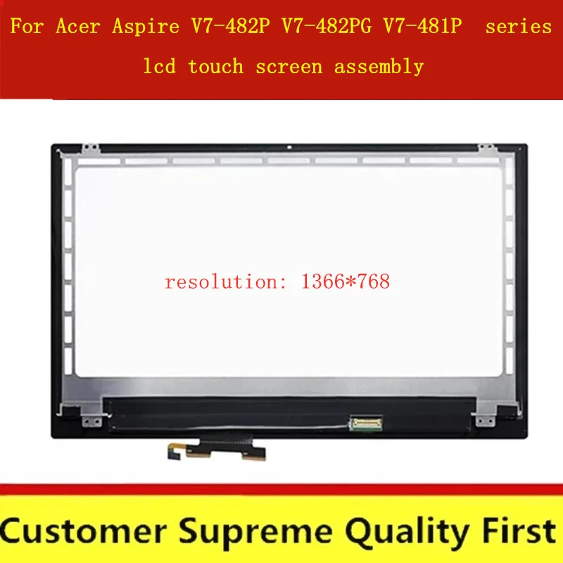 14 дюймовый сенсорный экран 1366 * дигитайзер стекло для Acer Aspire V7 482P 482PG 481P V5 473 B140XTN02.4