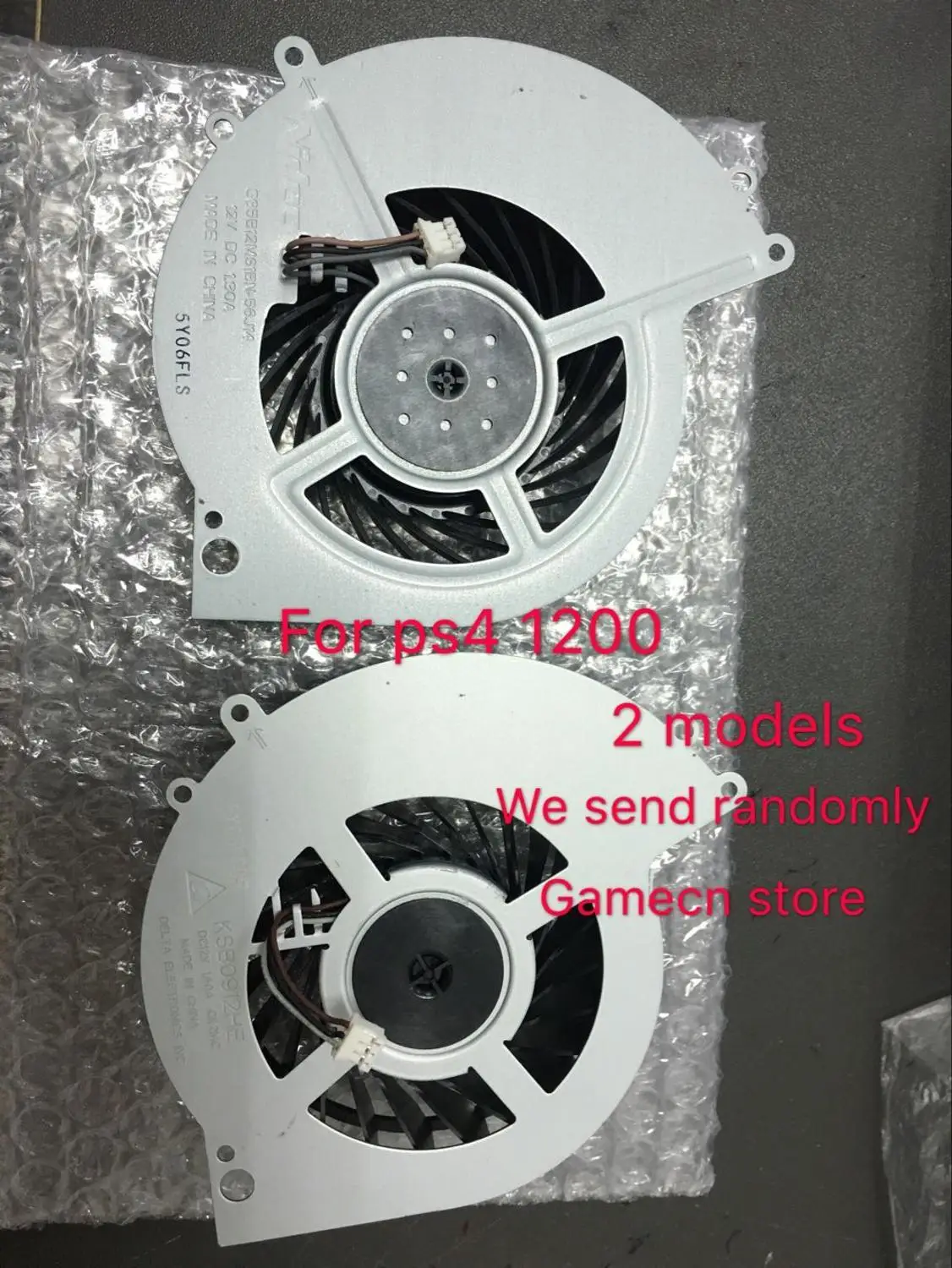 10 шт./лот Замена для PS4 1200 внутренний кулер процессора KSB0912HE g85b12ms1bn Nidec|Запасные