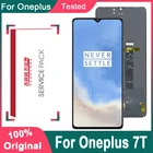 100% Протестировано 6,55 