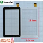 Digma Plane 7594, PS7210PG тачскрин, 7.0 дюймов сенсор, touch screen, стекло