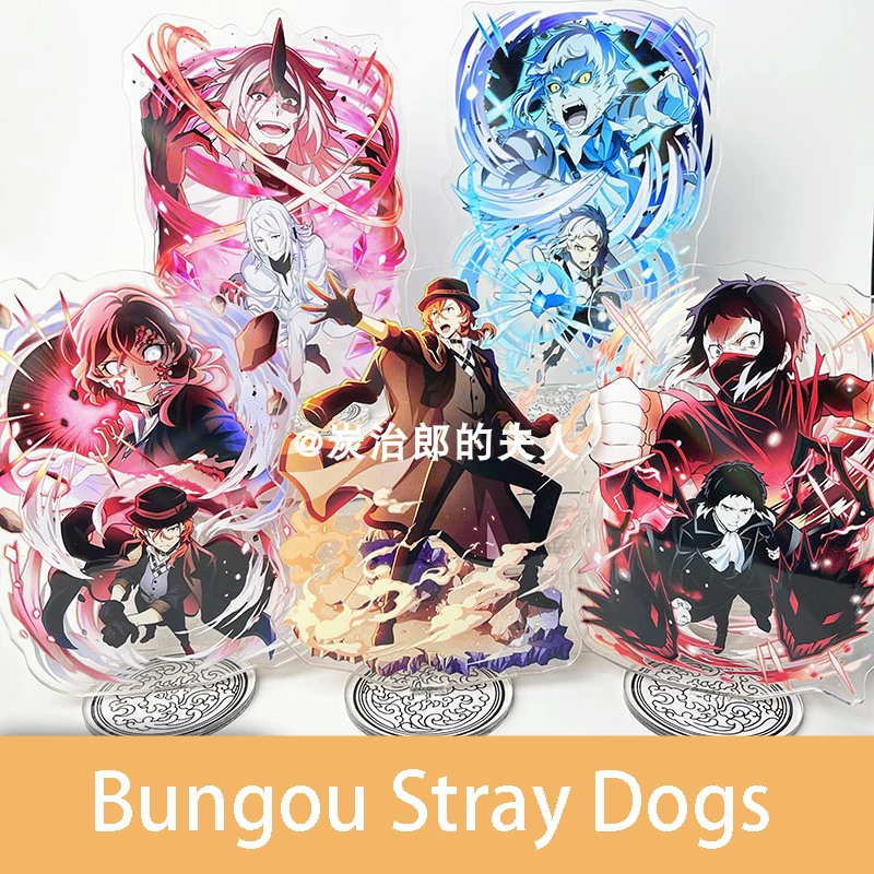 

Anime Bungou Stray Dogs Nakajima Atushi Ryunosuke Dazai Osamu Acrylic Stand Figure Model Display Toy Desktop Decor Collection