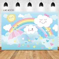 laeacco baby shower cartoon rainbow cloud sun photo umbrella star background birthday customized portrait photography backdrops