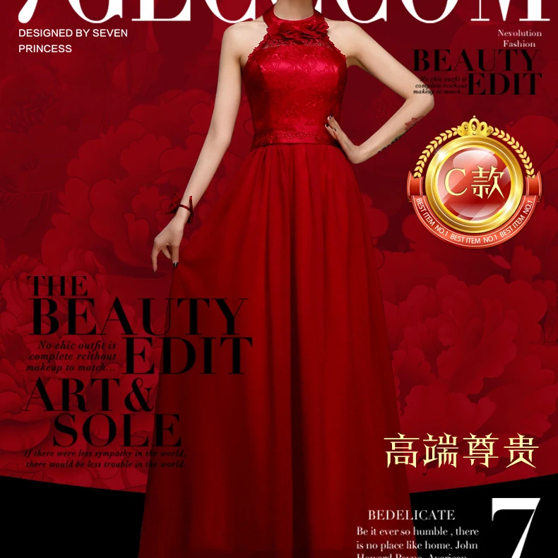 Длинное шифоновое платье для подружки невесты элегантное на свадьбу красное