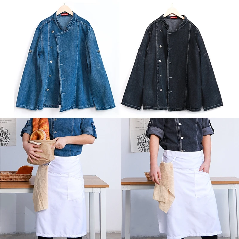 Neutral Blue Denim Chef Jacket Restaurant Catering Uniform Food Service Cook Coat Kitchen Work Shirt | Тематическая одежда и
