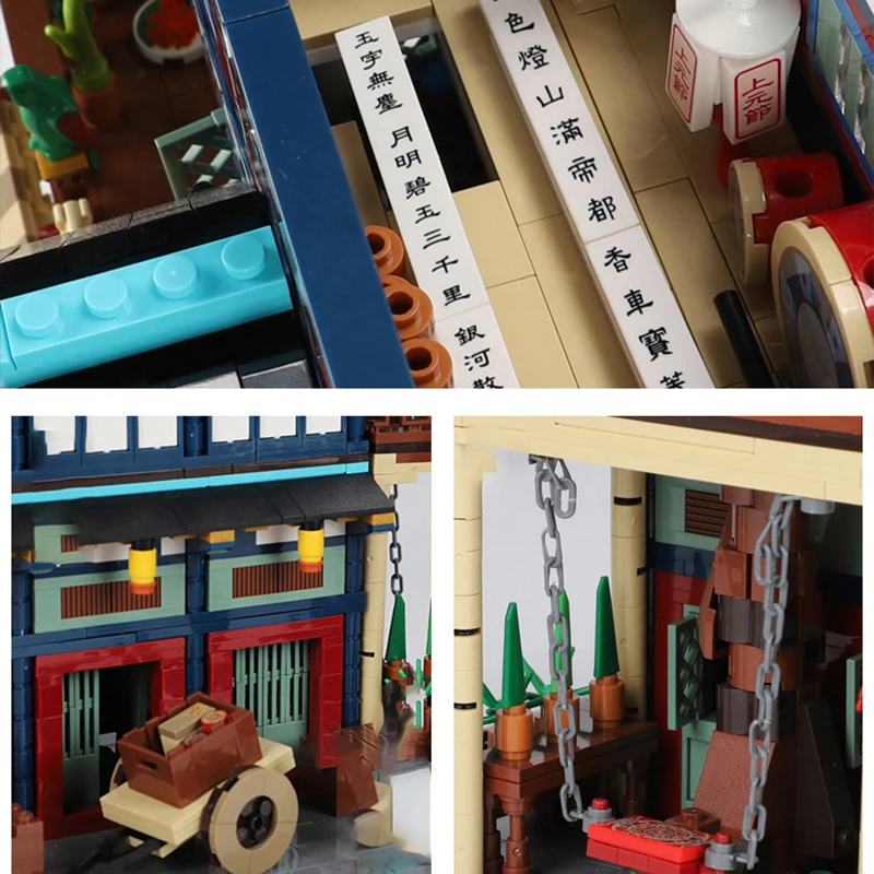 

New Arrival Creator City Chinese Style Ancient Architecture Building Blocks Zhuque Street Bricks Toys Christmas Gift For Adult