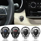 1 шт. кнопка Зажигания для Skoda Rapid 2021 2020 Octavia A7 A5 A8 Kodiaq 2