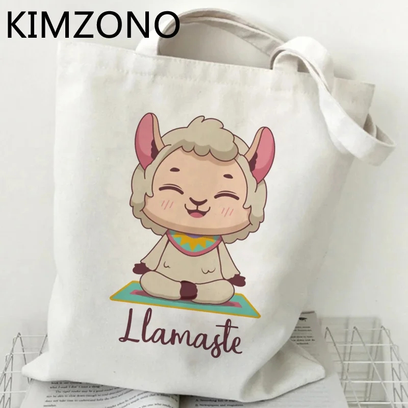 

Alpaca llama