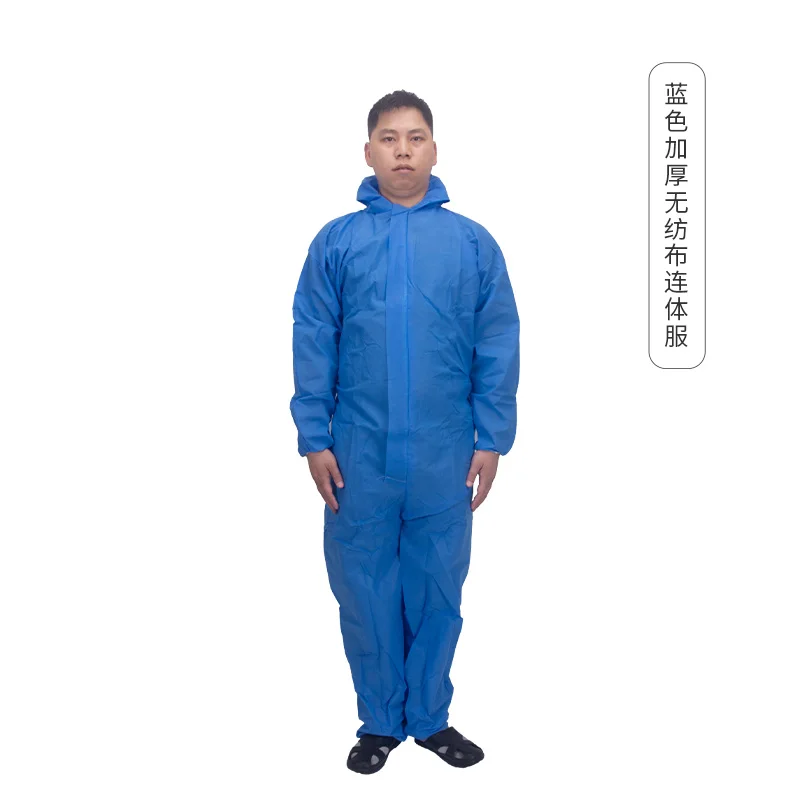Одноразовый защитный костюм СИЗ химическая защита рабочая одежда защитная