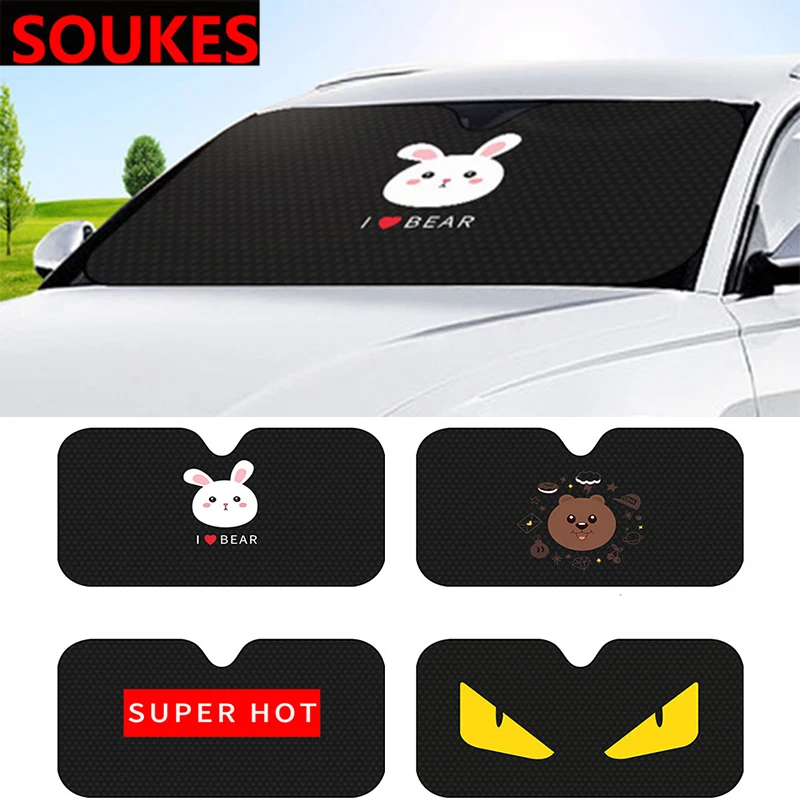 Cartoon Eyes Car Windshield Sunshade Cover For Seat Leon Lbiza Skoda Octavia a5 A7 2 Rapid Kodiaq Hyundai Accent Solaris | Автомобили и