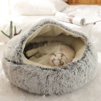 2021 winter cat bed 40 50 cm round plush warm soft pet bed soft long plush for small dogs nest 2 in 1 puppy sleeping bag