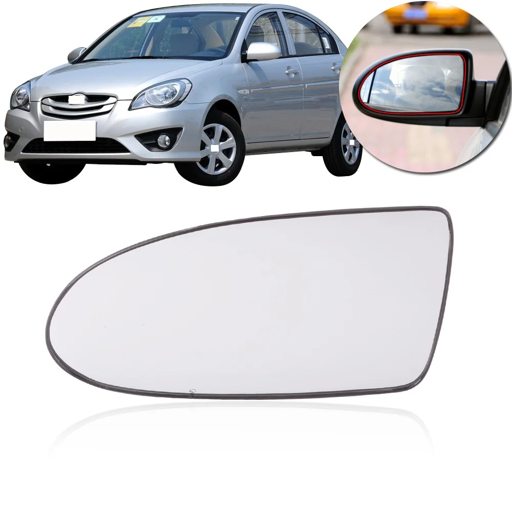 Чехол для Hyundai Accent 2006 2007 2008 2009 2011 без нагрева Внешнее Зеркало Заднего Вида Стекло