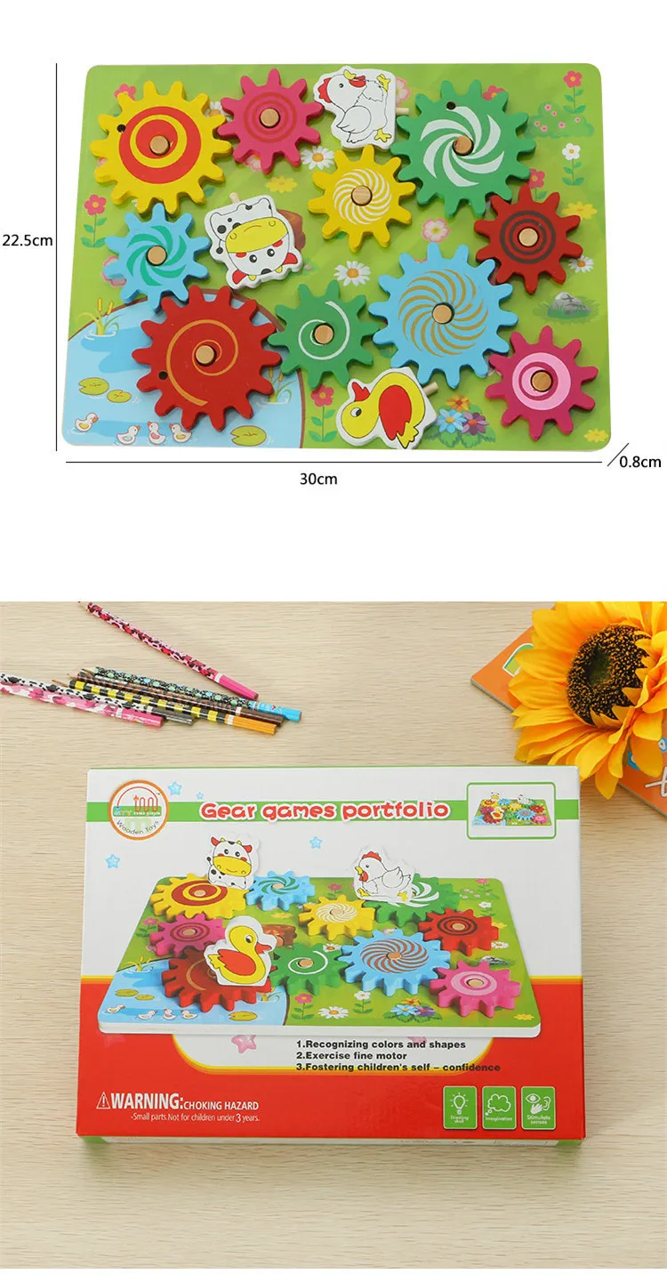 

Wooden Children's Building Block Toy Animal Gear Combination Baby Fun Early Education Puzzle Turntable Intelligence Development