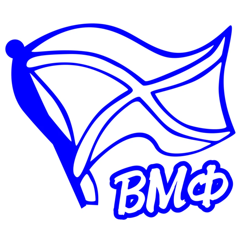 

Funny Navy Logo, Funny Car Stickers, Vinyl Decals, Car Bumper Windows, Car Decoration Accessories ZWW-2391