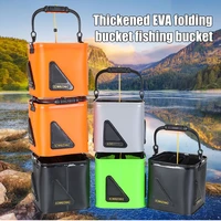 fishing bucket box folding storage container carrier eva with handle for outdoor %d1%80%d1%8b%d0%b1%d0%be%d0%bb%d0%be%d0%b2%d0%bd%d1%8b%d0%b5 %d1%82%d0%be%d0%b2%d0%b0%d1%80%d1%8b %d1%81%d1%83%d0%bc%d0%ba%d0%b0 %d0%b4%d0%bb%d1%8f %d1%80%d1%8b%d0%b1%d0%b0%d0%bb%d0%ba%d0%b8 pesca
