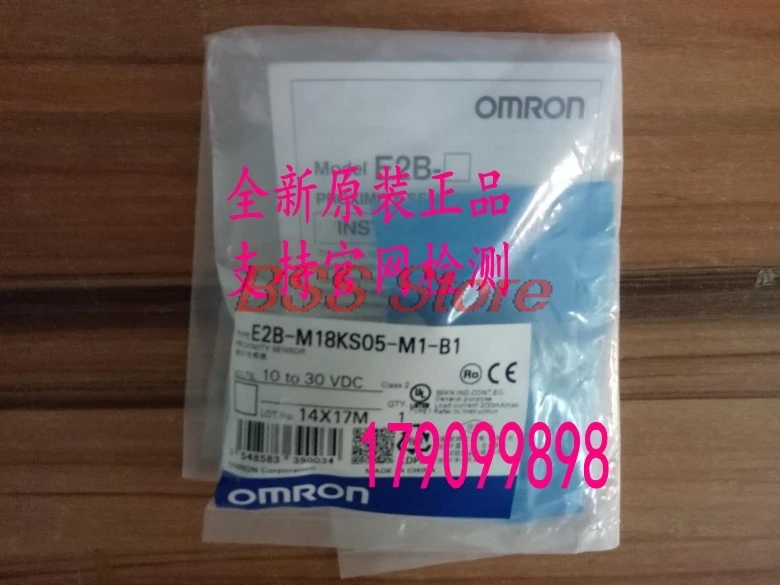 

E2B-M18KS05-M1-B1 Sensor Original Authentic Brand New