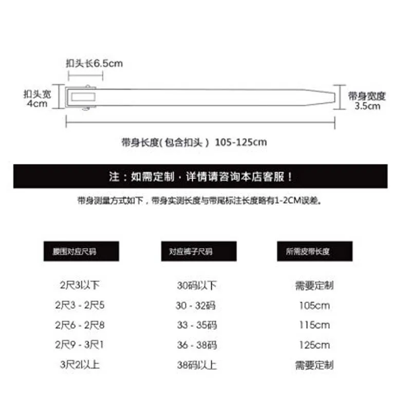 Мужской ремень из натуральной крокодиловой кожи с автоматической пряжкой |