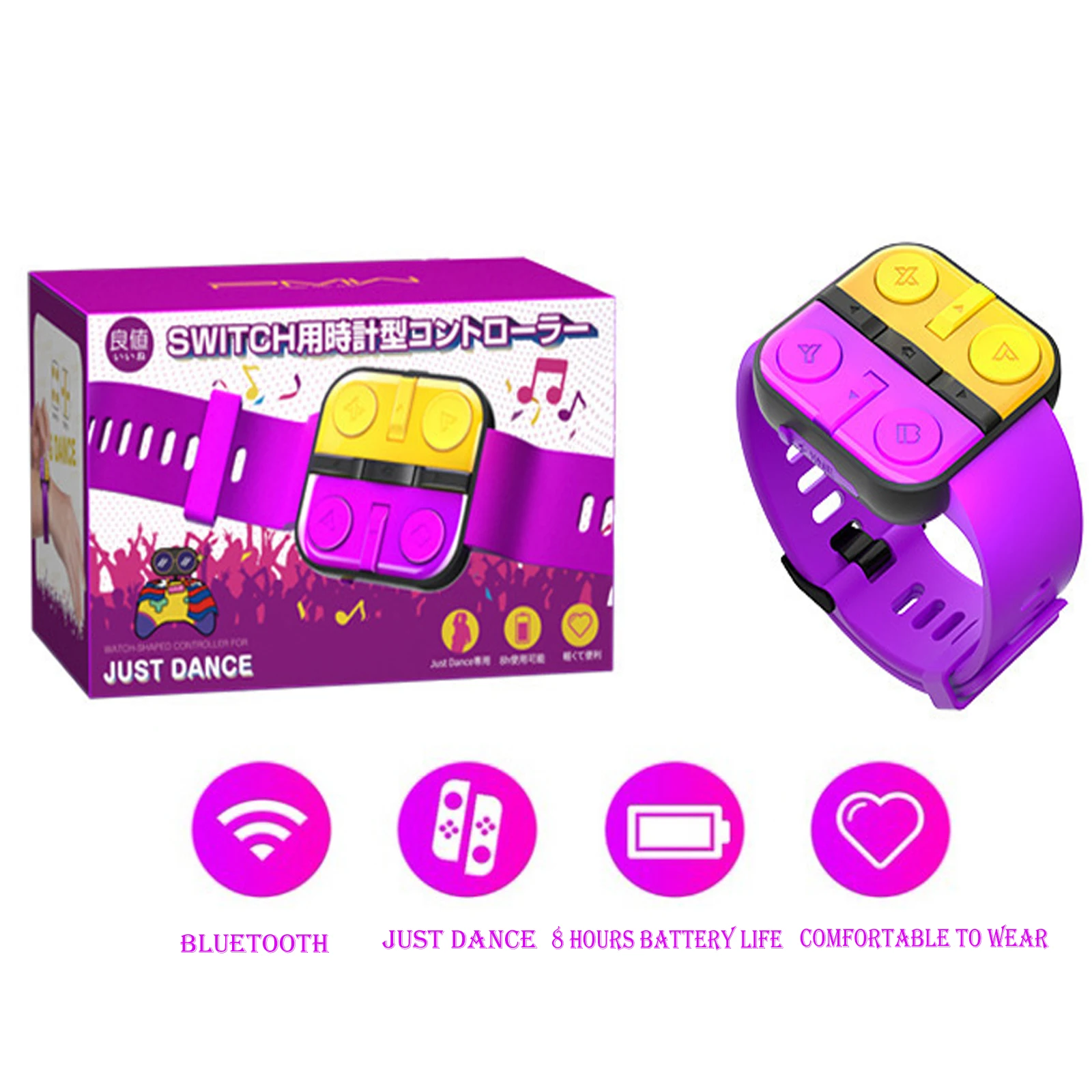2021 Новый повысится Вах для Nintendo Switch Just Dance радость ремешок наручных часов