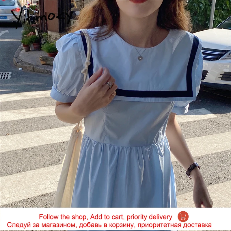 

Yitimoky High Waist Ruffles Dress for Women 2021 Puff Sleeve Contrase Color Sailor Collar Loose A-LINE Summer Clothes Korean New