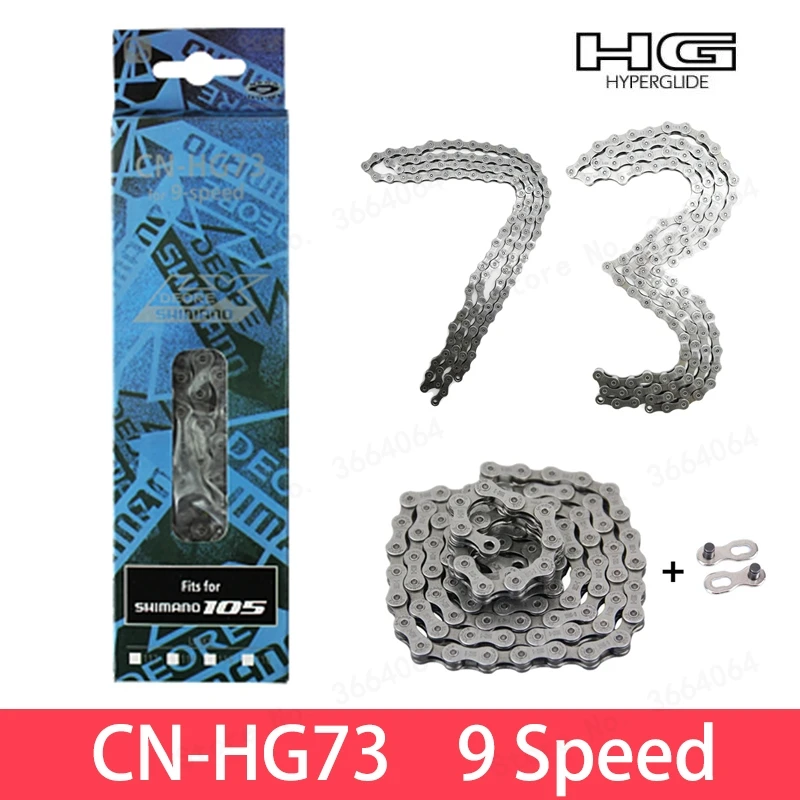 Новый HG73 DEORE CN 9/27 скоростная цепь 116л с быстроразъемными звеньями HG 9 свободного