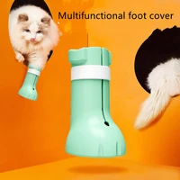 cat foot cover silicone cat foot cover injection bath beauty wash cat bag cat shoe cover comfortable to wear 2021 new
