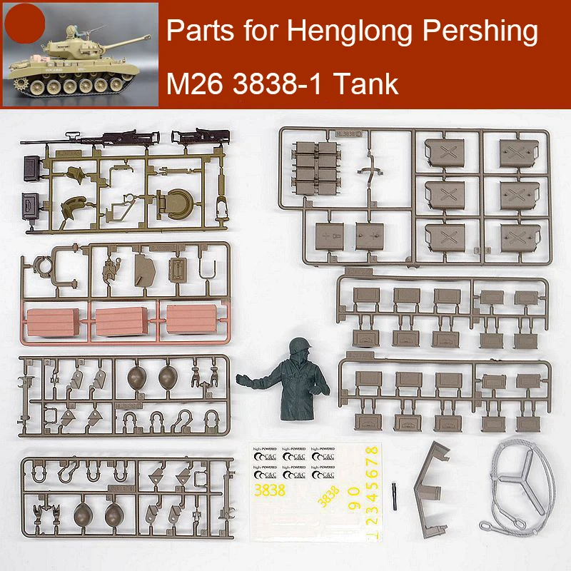 1 комплект наклеек боковая стойка длинная фотосессия деревянная коробка