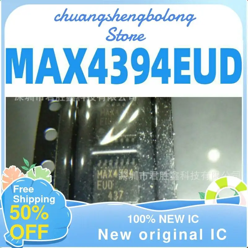 

10-200PCS MAX4394 MAX4394EUD MAX4394EUD-T TSSOP14 nuevo original