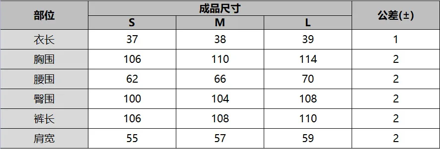 

Tracksuits Women'S Set Vintage Long Sleeves T shirt Sportswear Trouers Suit Spring Autumn 2021 Legging Pants