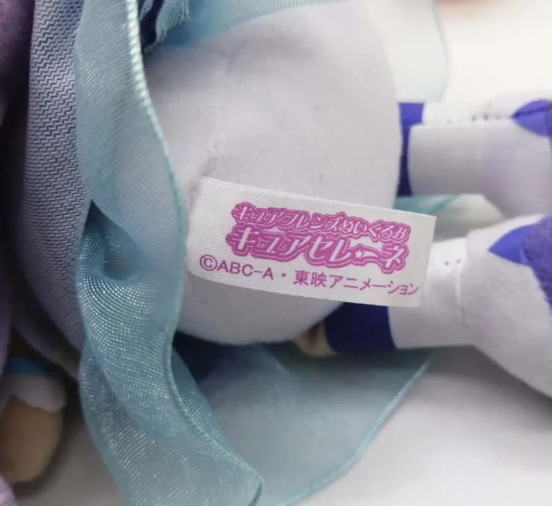 Япония HUGTTO! Precure cure Friends плюшевая кукла с животными Amour BANDAI