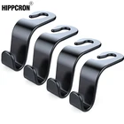 1 шт., автомобильные аксессуары для хранения аксессуаров