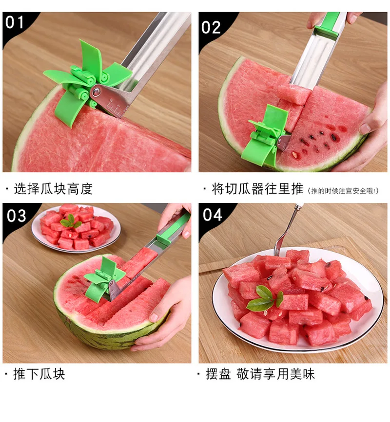 1 шт. нож для арбуза режущий фрукты дыня инструмент из нержавеющей стали новый