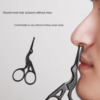 facial makeup scissors pointed stainless steel beauty scissors multi model round professional nose eyebrow beard eyelash trimmer