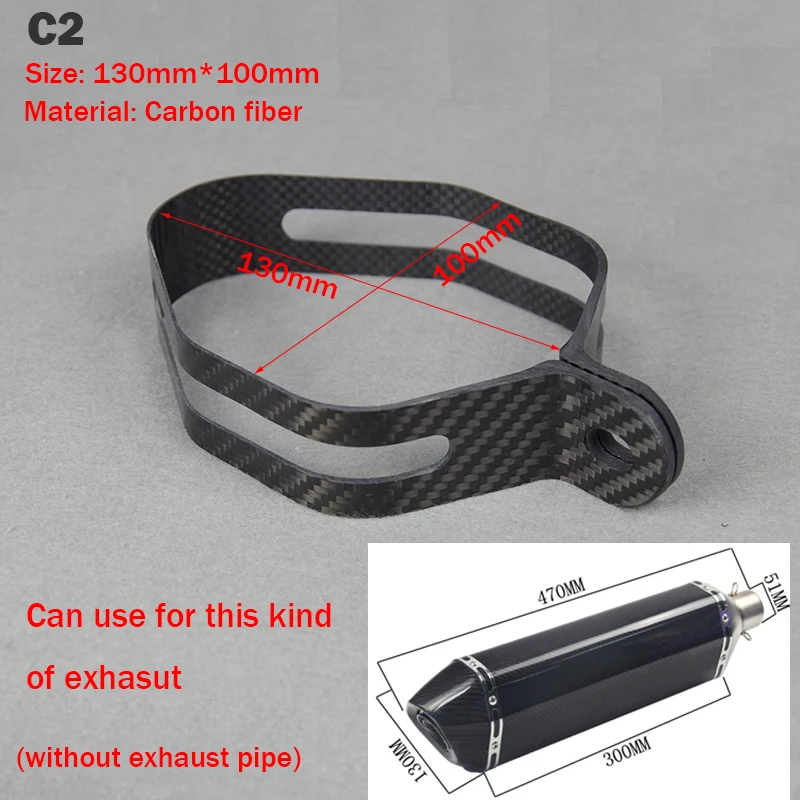 Выхлопной глушитель мотоцикла, зажим, подвеска из углеродного волокна, Кронштейн 90 мм, 100 мм, 120 мм для Yoshimura, akrapovics, SC, TBR