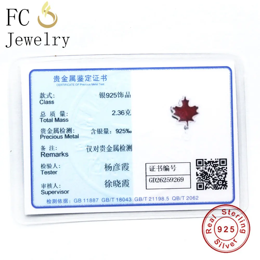 FC ювелирные изделия Подходит для оригинального Pandora ожерелье браслет из