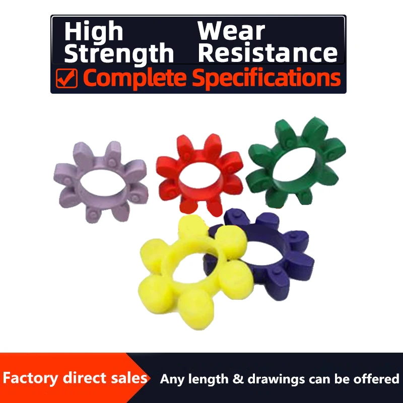 

Hot-selling high-strength and high-wear ML polyurethane plum blossom elastic pads, complete models and large quantity discount