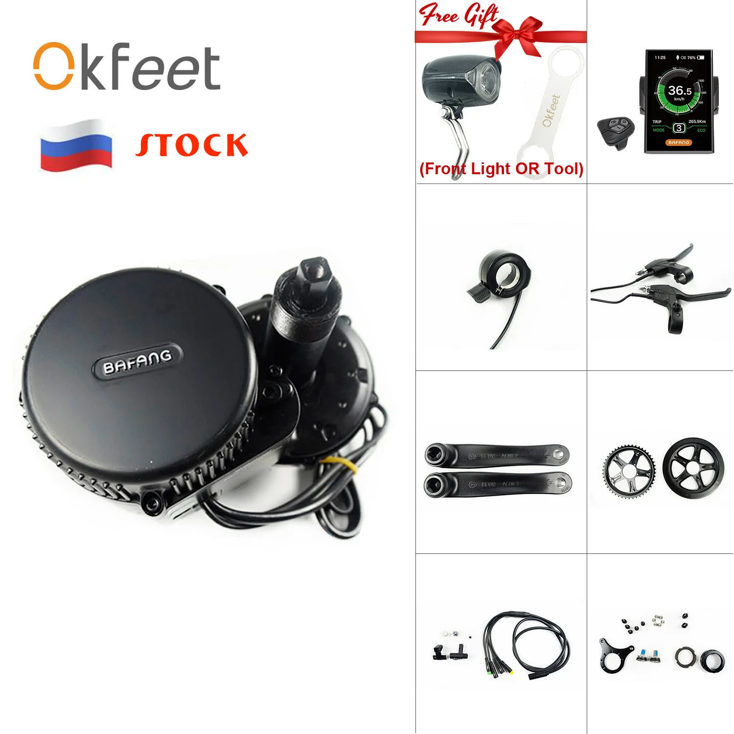 Bafang 48V 750W MM G320 750 BBS02 Light Gear Sensor Display 8FUN Central Engine Mid Drive Motor Ebike E-Bike Conversion Kit | Спорт и