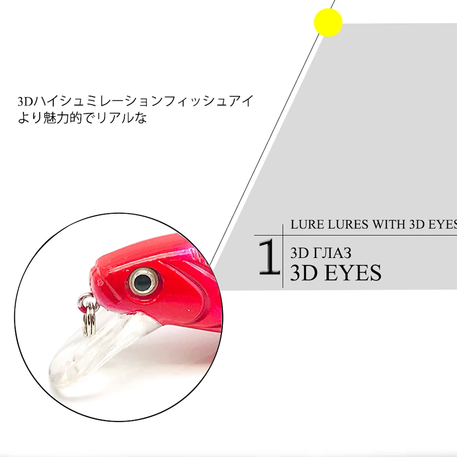 Воблеры/Джеркбейт гольян рыболовная плавающая приманка Щука