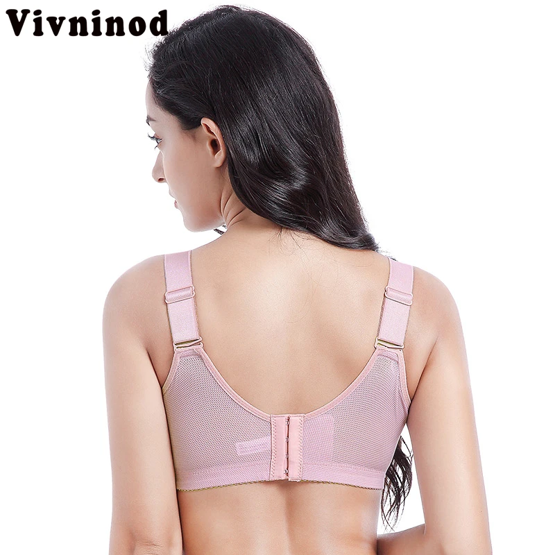 Новинка 2019 ультратонкое сексуальное женское белье без косточек бесшовный