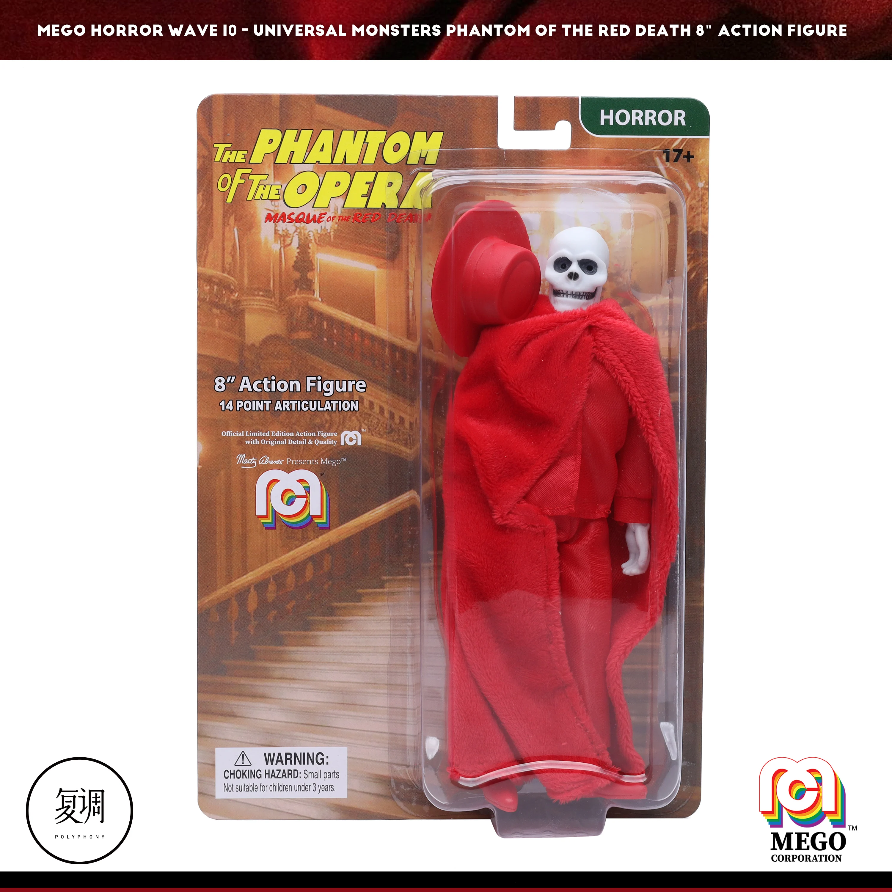 Оригинальная фигурка страшного фантома оперы Фантом красной смерти ПВХ экшн