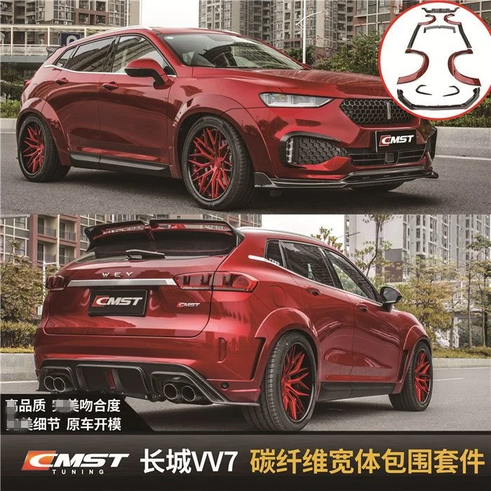 

Подходит для стен Great Wey Vv7, Модифицированная широкоугольная юбка Cmst из углеродного волокна, передняя боковая и задняя губа